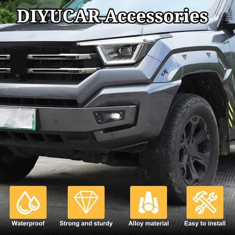 For Great Wall Tank 400 2023-2025 Carbon Steel Black Car Front Fog Lamp Protection Mesh Cover Exterior Accessories
For Great Wall Tank 400 2023-2025 Carbon Steel Black Car Front Fog Lamp Protection Mesh Cover Exterior Accessories