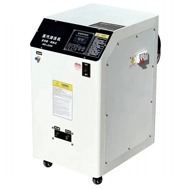 Hot Sales 220/380V 5.5KW High Temperature Sterilization Steam Cleaner Dry Industrial Car Washing Machine
Hot Sales 220/380V 5.5KW High Temperature Sterilization Steam Cleaner Dry Industrial Car Washing Machine