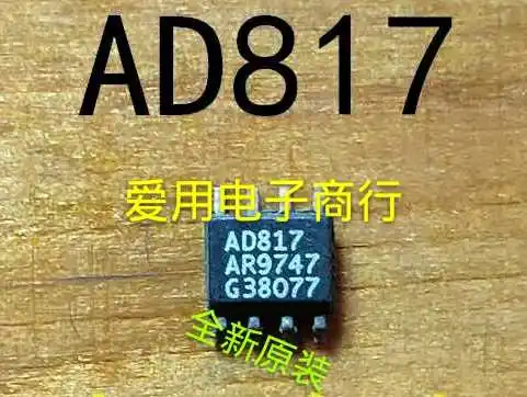 Free shipping AD817A AD817ARZ AD817AR SOP8 10PCS
Free shipping AD817A AD817ARZ AD817AR SOP8 10PCS