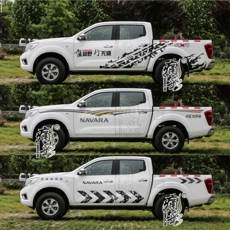 car stickers decals Vinyl FOR Nissan NVAVRA body fashion sports decoration custom film accessories
car stickers decals Vinyl FOR Nissan NVAVRA body fashion sports decoration custom film accessories