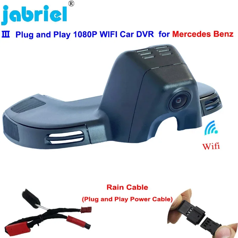 Plug and Play HD 1080P Car Dvr Dash Cam Camera for Mercedes Benz GLE w167 c292 GLS x166 GLE 350 400 450 500 43 53 63 2019 2020
Plug and Play HD 1080P Car Dvr Dash Cam Camera for Mercedes Benz GLE w167 c292 GLS x166 GLE 350 400 450 500 43 53 63 2019 2020