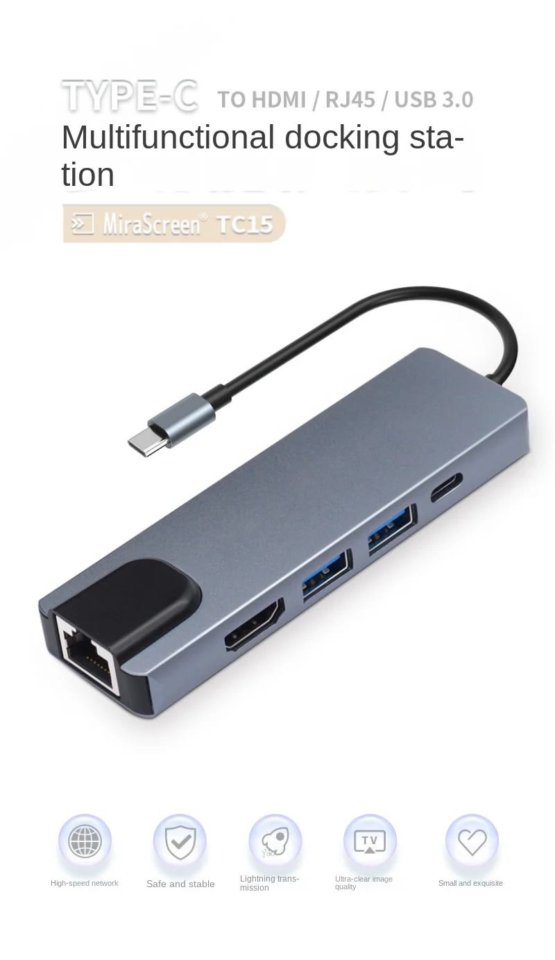 TYPE-C 5-in-1 Multi-functional Smart Dock: HDMI/RJ45/USB3.0, Type-C Converter
TYPE-C 5-in-1 Multi-functional Smart Dock: HDMI/RJ45/USB3.0, Type-C Converter