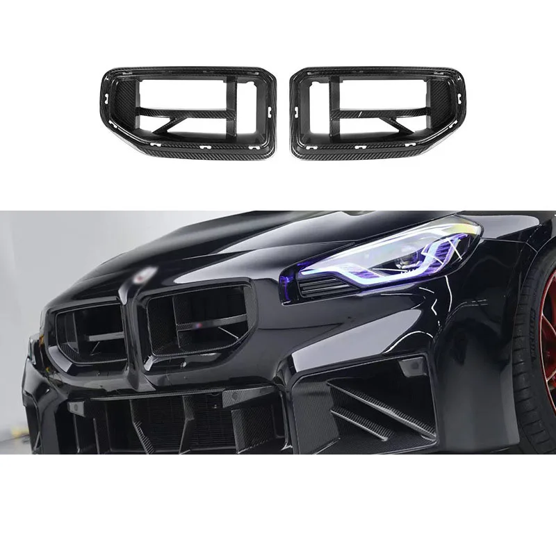 Подходит для BMW M2 G87, модель CS из углеродного волокна, средняя сетка, передний бампер, средняя сетка, модифицированный комплект кузова
Подходит для BMW M2 G87, модель CS из углеродного волокна, средняя сетка, передний бампер, средняя сетка, модифицированный комплект кузова