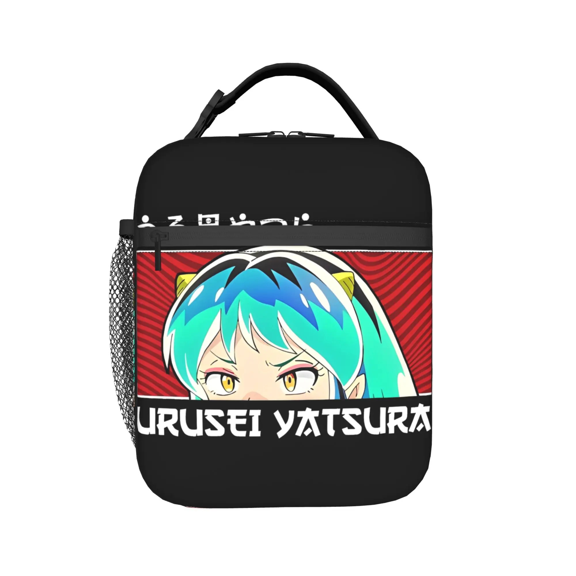 Insulated Lunch Bag Lum Urusei Yatsura Hatsune Miku Accessories Food Box Fashion Thermal Cooler Bento Box For School
Insulated Lunch Bag Lum Urusei Yatsura Hatsune Miku Accessories Food Box Fashion Thermal Cooler Bento Box For School