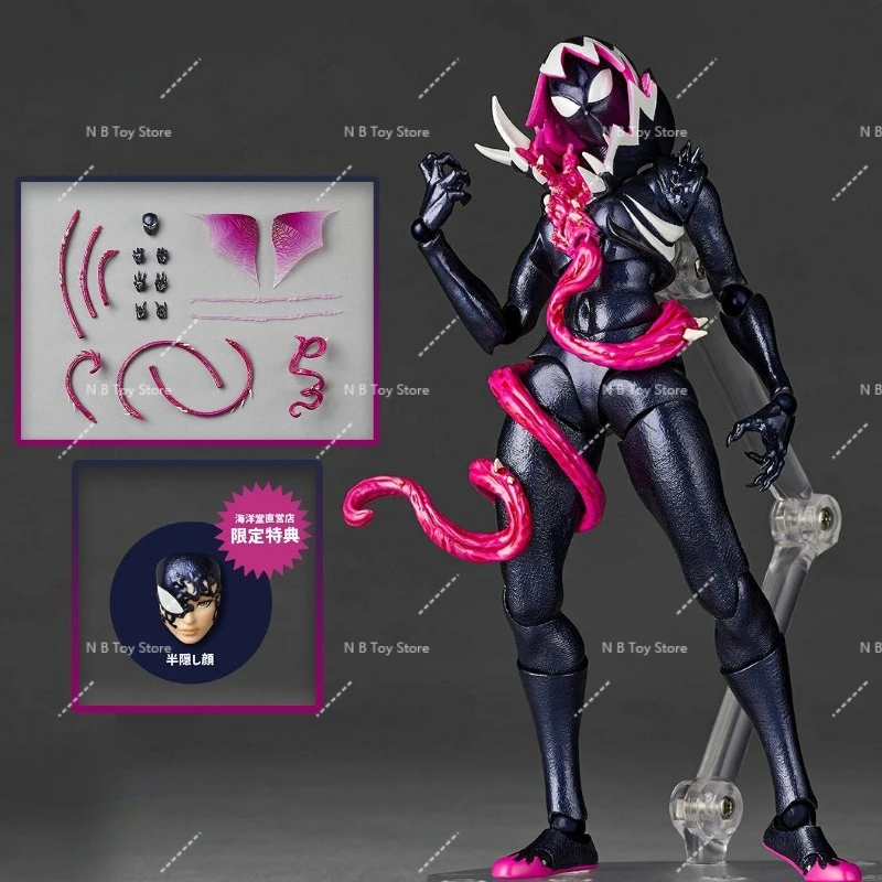В наличии оригинальные Kaiyodo Venom Gwen Revoltech AMAZING YAMAGUCHI Spider Gwen Comics аниме фигурки героев модель игрушки
В наличии оригинальные Kaiyodo Venom Gwen Revoltech AMAZING YAMAGUCHI Spider Gwen Comics аниме фигурки героев модель игрушки