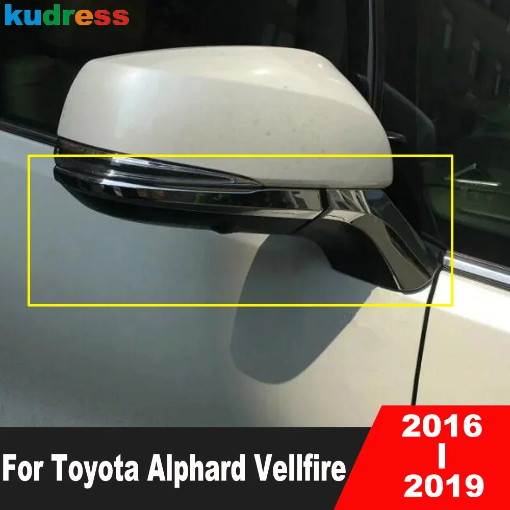 Для Toyota Alphard Vellfire 2016-2018 2019, хромированная крышка зеркала заднего вида на боковую дверь автомобиля, накладка, декоративная полоса, аксессуары
Для Toyota Alphard Vellfire 2016-2018 2019, хромированная крышка зеркала заднего вида на боковую дверь автомобиля, накладка, декоративная полоса, аксессуары