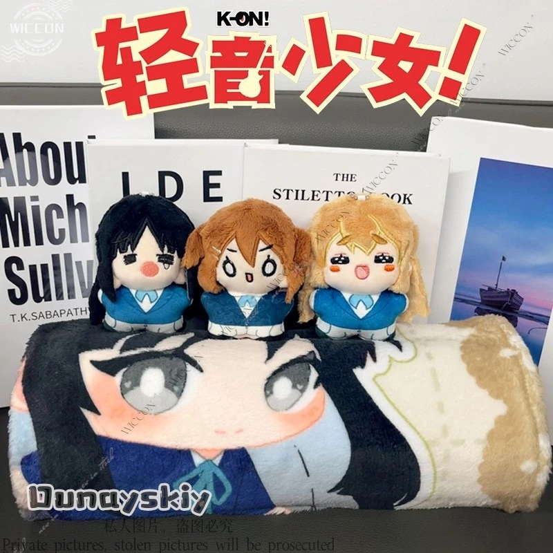 Kotobuki Tsumugi Akiyama Mio Hirasawa Yui Haliaster Cute Woman Cosplay Corps Doll Women Men Halloween Party Gift
Kotobuki Tsumugi Akiyama Mio Hirasawa Yui Haliaster Cute Woman Cosplay Corps Doll Women Men Halloween Party Gift