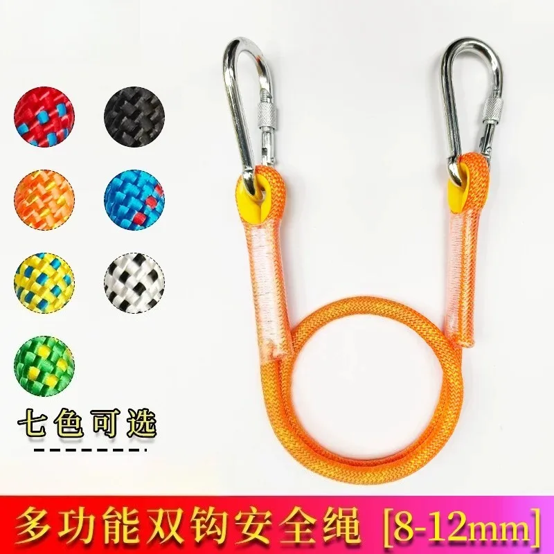 Wear Resistant Safety Lanyard Dual Hooks Extension Rope For Work Climbing Rescue Daily Hanging Use
Wear Resistant Safety Lanyard Dual Hooks Extension Rope For Work Climbing Rescue Daily Hanging Use