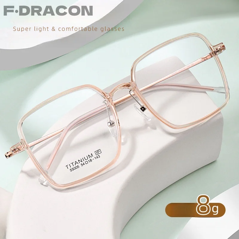 Pure Titanium Eyeglass Frame Ultra light LargeFrame Women's Eyeglass Frame New Optical Prescription Glasses Women's 55005
Pure Titanium Eyeglass Frame Ultra light LargeFrame Women's Eyeglass Frame New Optical Prescription Glasses Women's 55005