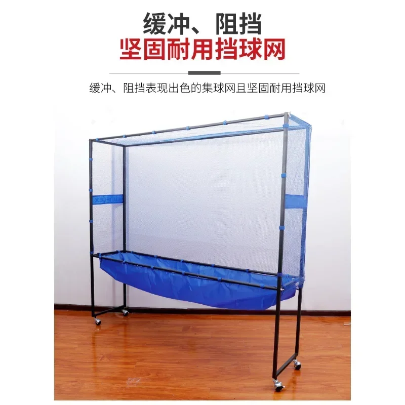 New Table Tennis Training For Vertical Ball Catching Net Roller Mobile Station
New Table Tennis Training For Vertical Ball Catching Net Roller Mobile Station