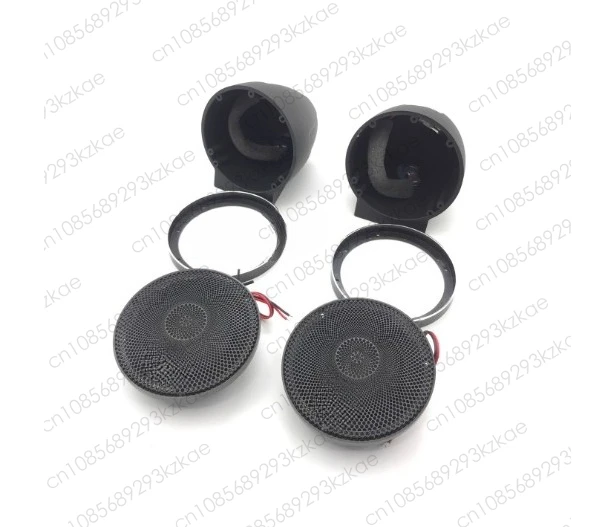 CDM880 Car Alto Speaker (1 Pair) | Soft Dome Titanium Energy Horn, Stereo Improved Alto Horn Head
CDM880 Car Alto Speaker (1 Pair) | Soft Dome Titanium Energy Horn, Stereo Improved Alto Horn Head