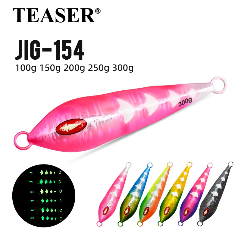 TEASER Slow-shaking iron plate 100-300g luminous lure fish bait fake bait boat fishing fast sinking iron plate bait
TEASER Slow-shaking iron plate 100-300g luminous lure fish bait fake bait boat fishing fast sinking iron plate bait