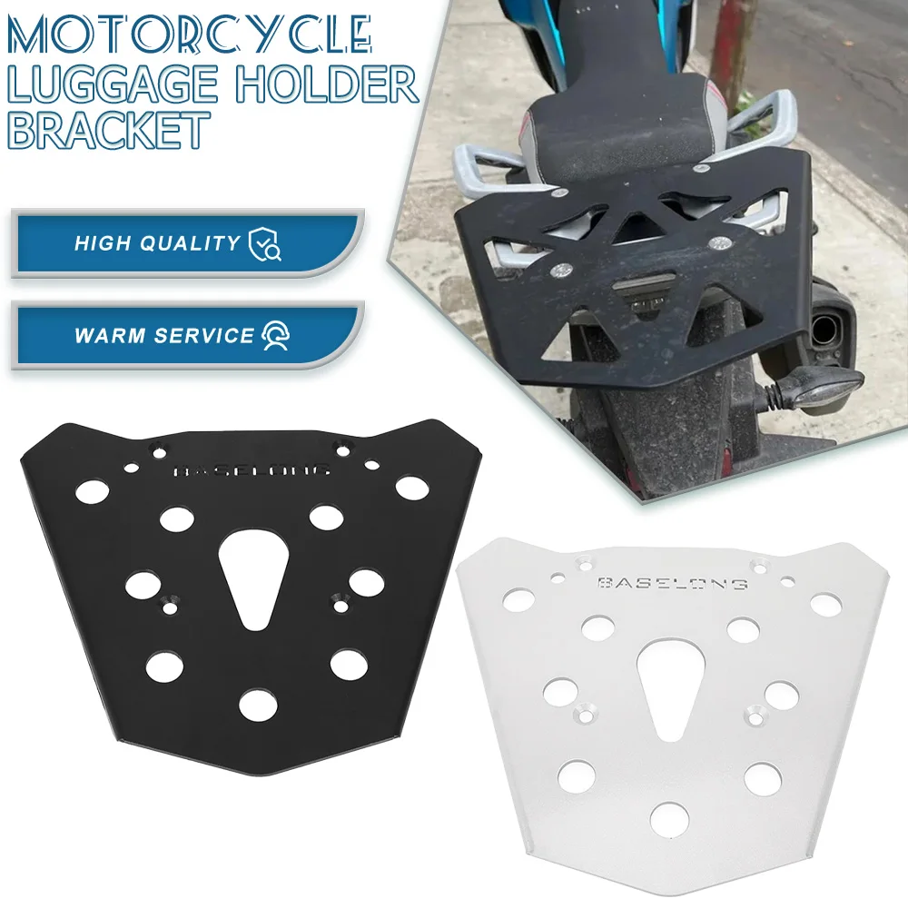 ДЛЯ CFMOTO 450MT IBEX 450 2024 2025 2026 аксессуар для мотоцикла, задняя багажник, верхняя крышка, монтажная пластина, держатель для багажа, кронштейн
ДЛЯ CFMOTO 450MT IBEX 450 2024 2025 2026 аксессуар для мотоцикла, задняя багажник, верхняя крышка, монтажная пластина, держатель для багажа, кронштейн