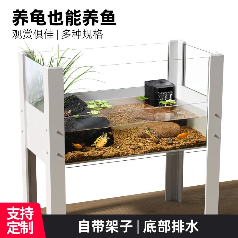 Turtle tank ecological landscaping water and land tank villa household living room special king-size glass feeding box for raisi
Turtle tank ecological landscaping water and land tank villa household living room special king-size glass feeding box for raisi