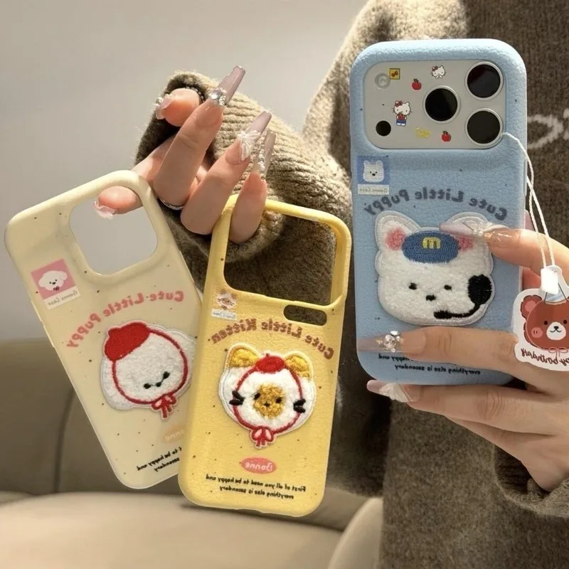 Cute Puppy Phone Case For Vivo X300 X200 FE Pro Mini X100S X90S X80 X70T X60T Y53S Y11S Y7S Y5S Lovely Plush Dog Soft Cover
Cute Puppy Phone Case For Vivo X300 X200 FE Pro Mini X100S X90S X80 X70T X60T Y53S Y11S Y7S Y5S Lovely Plush Dog Soft Cover
