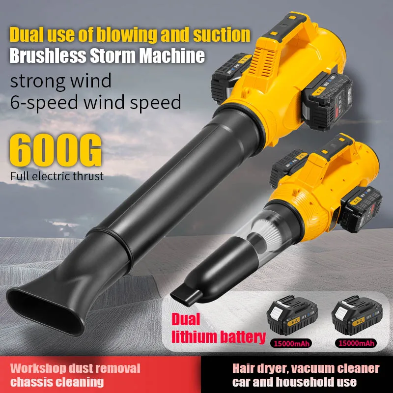 Мощная уличная походная воздуходувка - перезаряжаемая литиевая батарея, портативная турбина для зимнего выдувания снега
Мощная уличная походная воздуходувка - перезаряжаемая литиевая батарея, портативная турбина для зимнего выдувания снега