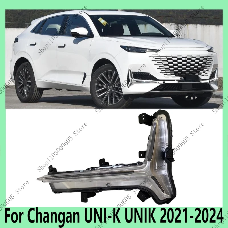 For Changan UNI-K UNIK 2021 2022 2023 2024 Automobile Accessories Front Bumper Fog Light Daytime Running Light Signal Light
For Changan UNI-K UNIK 2021 2022 2023 2024 Automobile Accessories Front Bumper Fog Light Daytime Running Light Signal Light