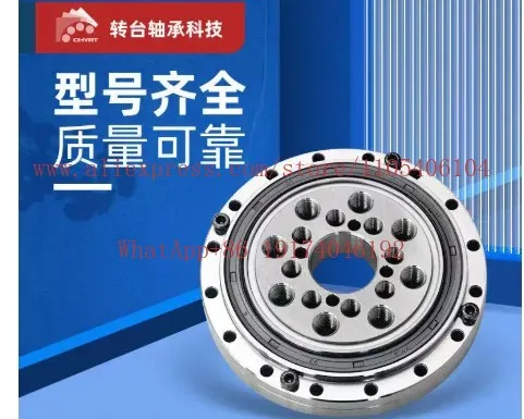 CSF (CSG) Harmonic reducer bearing turntable robotic arm bearing
CSF (CSG) Harmonic reducer bearing turntable robotic arm bearing