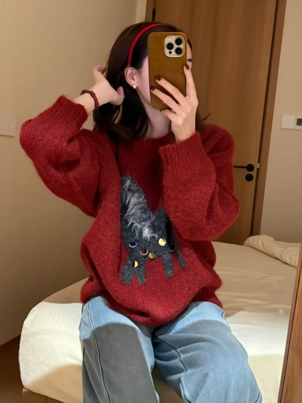 Новогодний красный блестящий вязаный свитер, женский свободный крой, длинный свек, круглый теплый топ на осень-зиму
Новогодний красный блестящий вязаный свитер, женский свободный крой, длинный свек, круглый теплый топ на осень-зиму