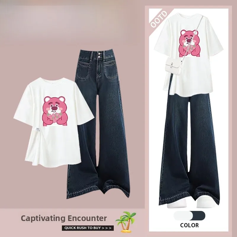 Retro Split Design Short Sleeve Women's T-Shirt And Jeans Two-Piece Set Casual Versatile Vintage Denim Outfit Female Fashion
Retro Split Design Short Sleeve Women's T-Shirt And Jeans Two-Piece Set Casual Versatile Vintage Denim Outfit Female Fashion
