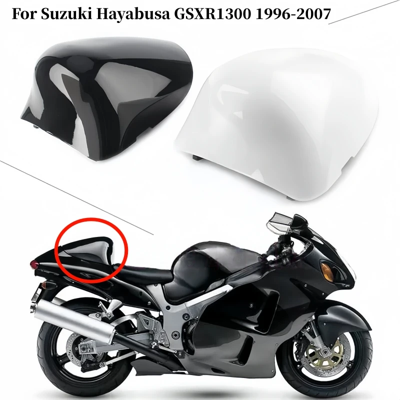 Motorcycle back cover camel hump passenger seat backrest cover decorative piece for Suzuki Hayabusa GSXR 1300 GSXR1300 1996-2007
Motorcycle back cover camel hump passenger seat backrest cover decorative piece for Suzuki Hayabusa GSXR 1300 GSXR1300 1996-2007