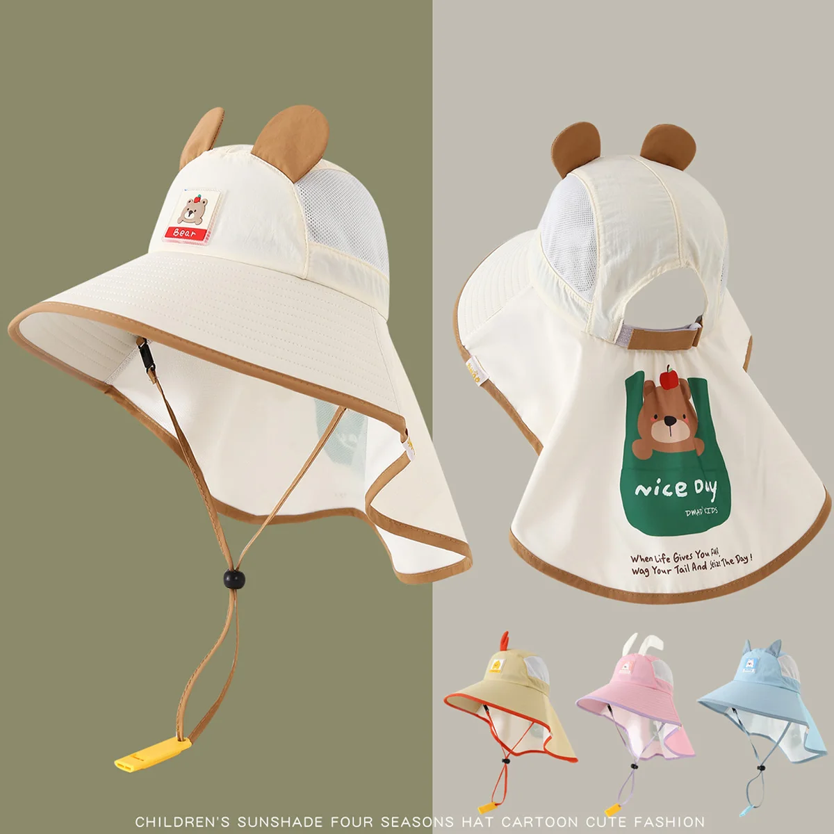 Kids Whistle Sunscreen Hat Animal Patterns Big Brim Children's Sun Hat Extended Shawl Foldable Thin UV Resistant Summer Sunshade
Kids Whistle Sunscreen Hat Animal Patterns Big Brim Children's Sun Hat Extended Shawl Foldable Thin UV Resistant Summer Sunshade