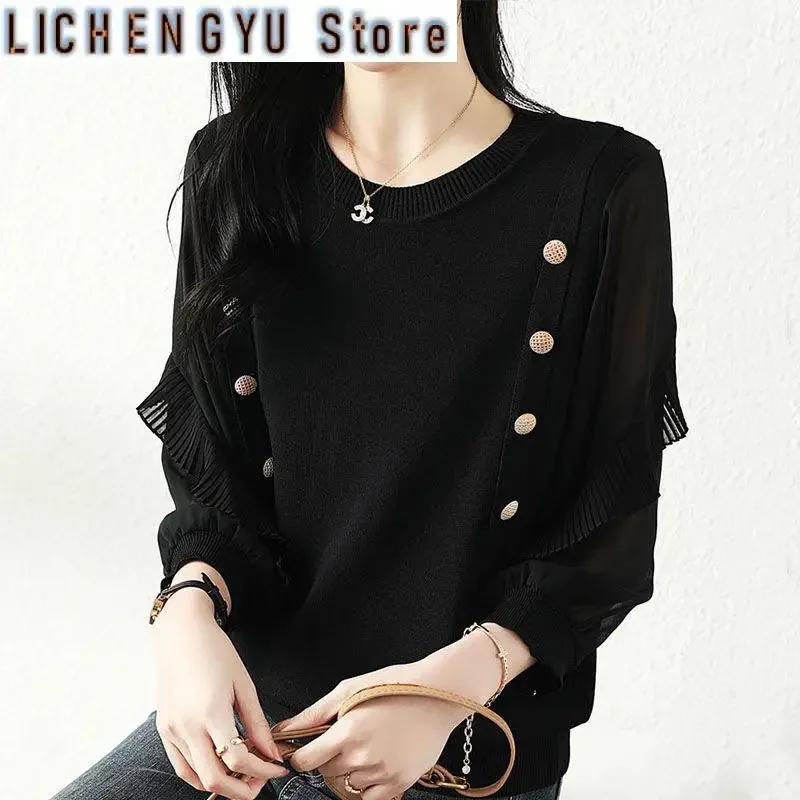 New Spring and Autumn Fashion Trend Mesh Splice with 3/4 Sleeve Round Neck Solid Color Temperament Versatile Knitted Women's Top
New Spring and Autumn Fashion Trend Mesh Splice with 3/4 Sleeve Round Neck Solid Color Temperament Versatile Knitted Women's Top