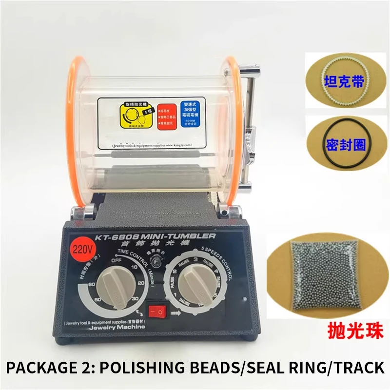 Drum Polishing Machine Compact KT-6808 Hexagonal Barrel Grinder Water-Based Polishing Machine Gold and Silver Jewelry Cleaning M
Drum Polishing Machine Compact KT-6808 Hexagonal Barrel Grinder Water-Based Polishing Machine Gold and Silver Jewelry Cleaning M