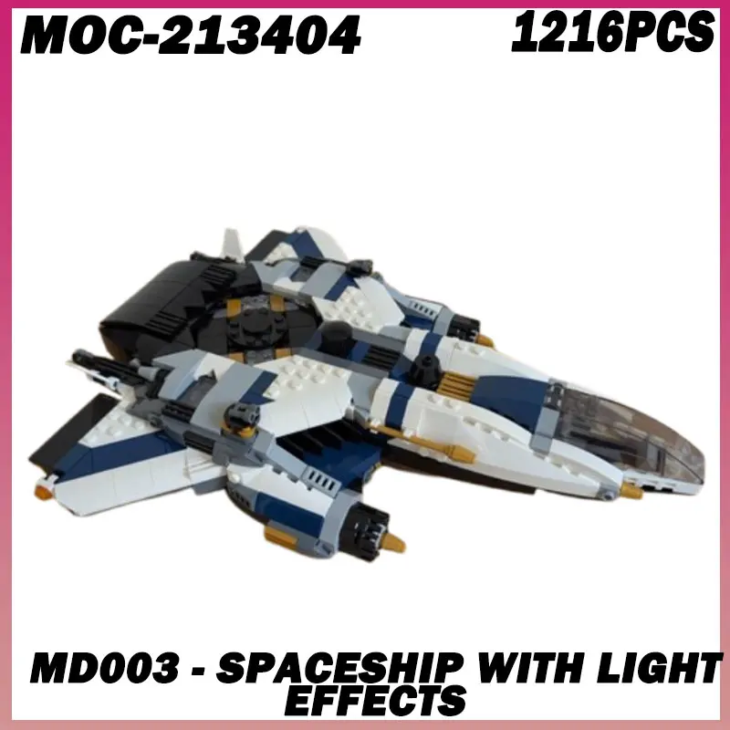 1216 шт. MOC- 213404 Фильм атака космический шаттл DIY креативная детская игрушка подарок на день рождения модель истребителя строительные блоки
1216 шт. MOC- 213404 Фильм атака космический шаттл DIY креативная детская игрушка подарок на день рождения модель истребителя строительные блоки