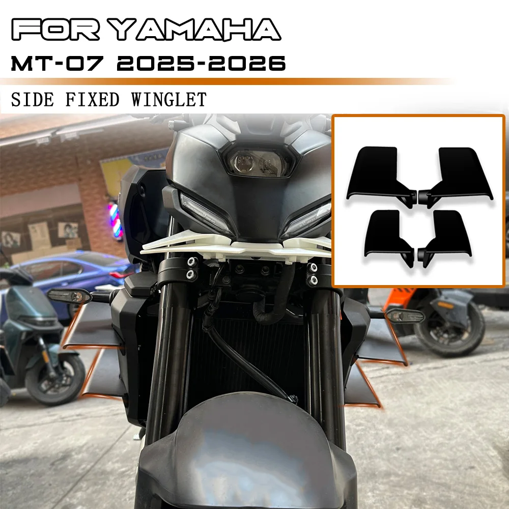 Для мотоцикла YAMAHA MT-07 MT07 2025 2026: Комплект аэродинамических передних спойлеров (винглетов) и боковых обтекателей
Для мотоцикла YAMAHA MT-07 MT07 2025 2026: Комплект аэродинамических передних спойлеров (винглетов) и боковых обтекателей