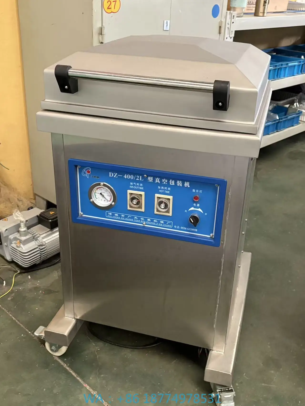 Packaging Machine for Dry and Wet ItemsCommercial and Semi-Automatic Vacuum Sealing
Packaging Machine for Dry and Wet ItemsCommercial and Semi-Automatic Vacuum Sealing