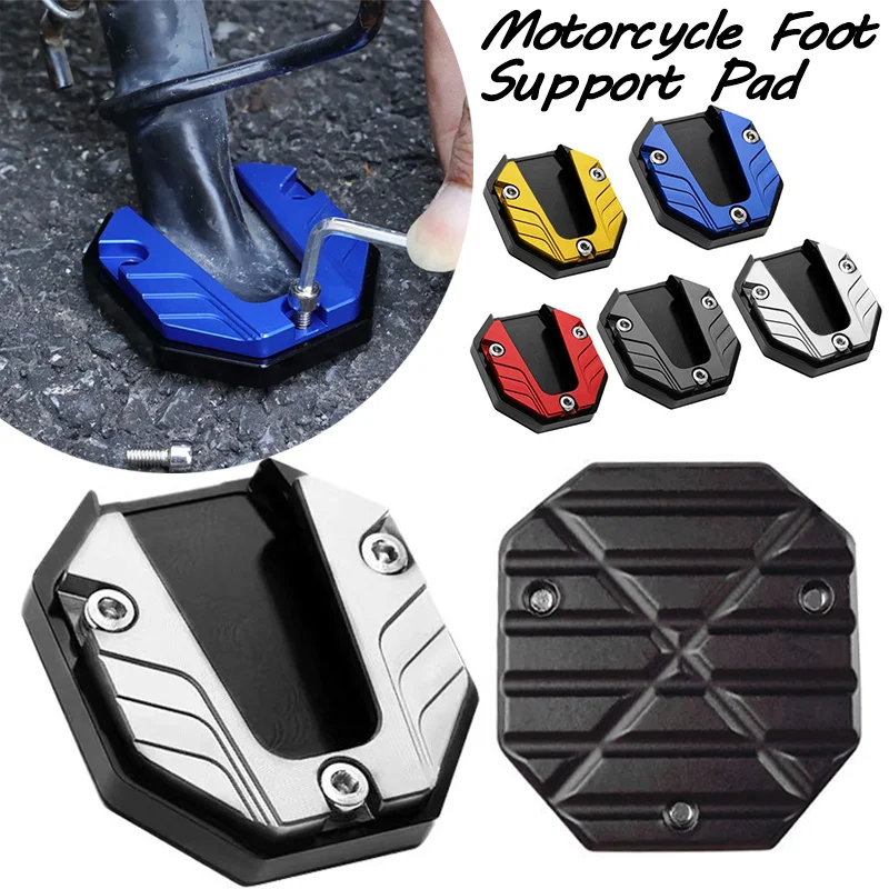 Aluminum Alloy Motorcycle Bike Kickstand Universal Anti-skid Extender Foot Side Stand Foot Pad Support Plate Moto Accessories
Aluminum Alloy Motorcycle Bike Kickstand Universal Anti-skid Extender Foot Side Stand Foot Pad Support Plate Moto Accessories