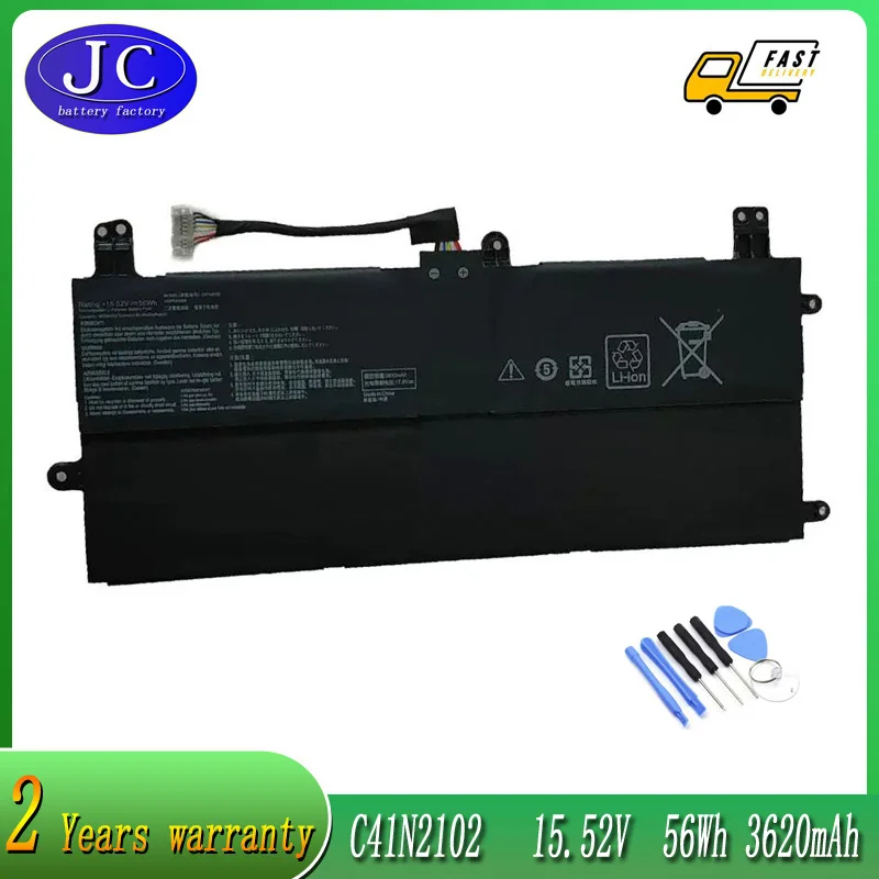 Ноутбук JCLJF C41N2102 C41N202-1 Аккумулятор для ноутбука Asus ROG Flow Z13 GZ301 NR2201 GZ301VF GZ301VI GZ301VU GZ301VV Series 56WH
Ноутбук JCLJF C41N2102 C41N202-1 Аккумулятор для ноутбука Asus ROG Flow Z13 GZ301 NR2201 GZ301VF GZ301VI GZ301VU GZ301VV Series 56WH