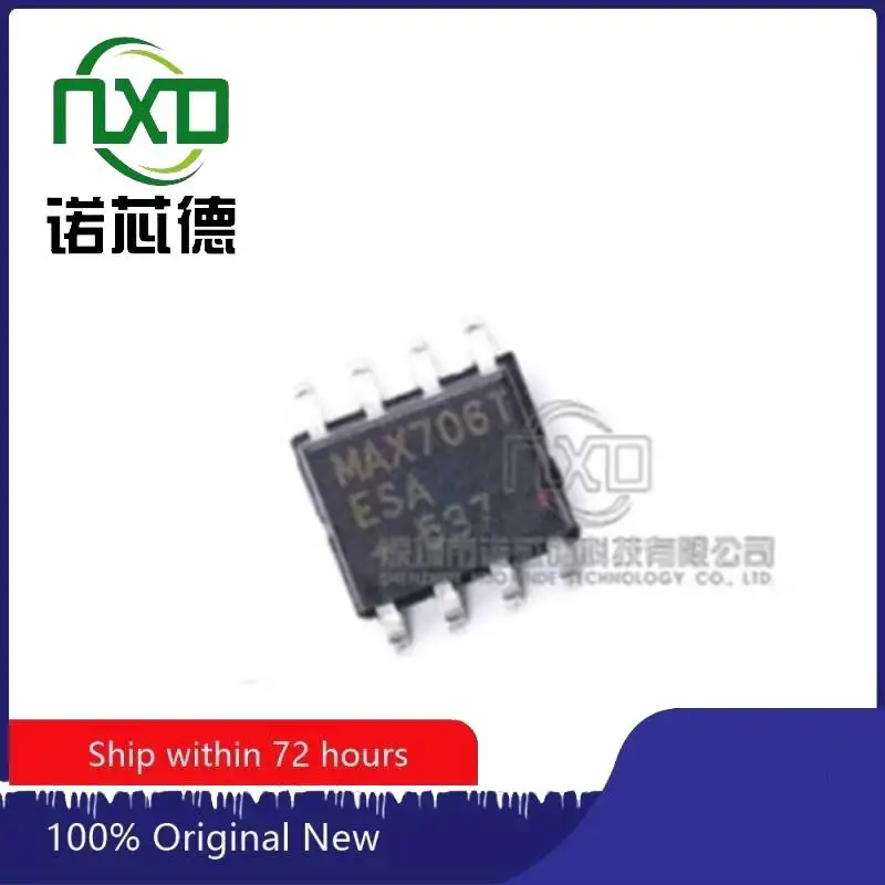 10PCS/LOT MAX706TESA+ MAX706TESA+T SOIC8 New and original integrated circuit IC chip
10PCS/LOT MAX706TESA+ MAX706TESA+T SOIC8 New and original integrated circuit IC chip