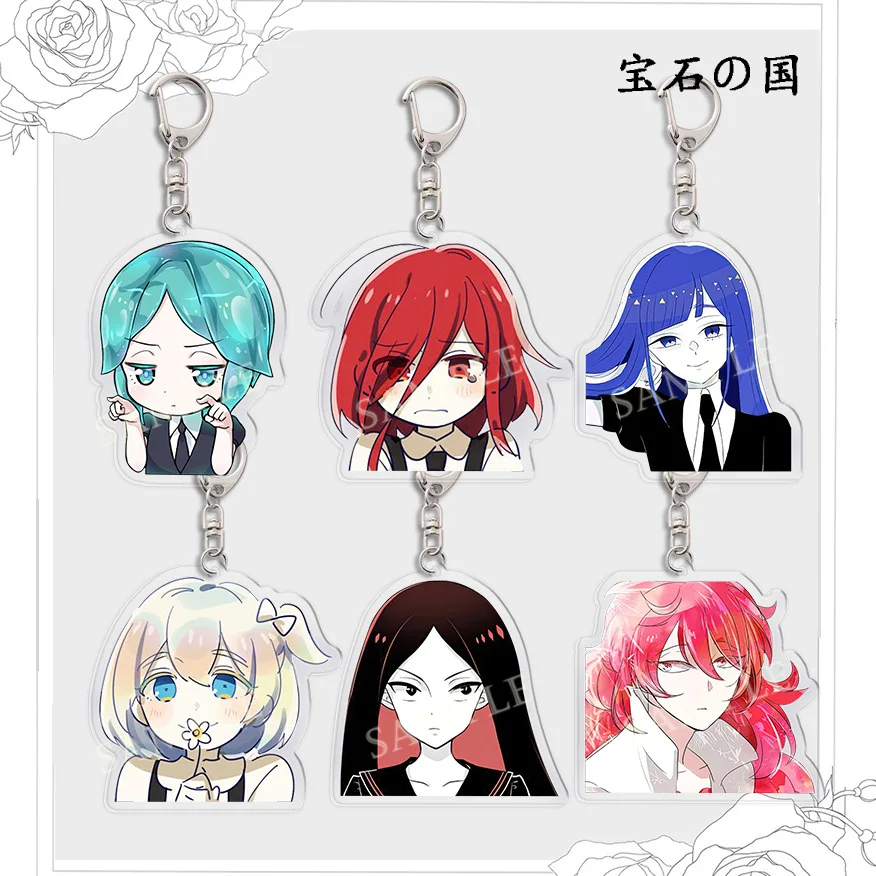 Land Of The Lustrous Phosphophyllite Acrylic Keychain Lovely Charm Pendant Gift Key Chain Souvenir Creative Friend Kingring Bag
Land Of The Lustrous Phosphophyllite Acrylic Keychain Lovely Charm Pendant Gift Key Chain Souvenir Creative Friend Kingring Bag