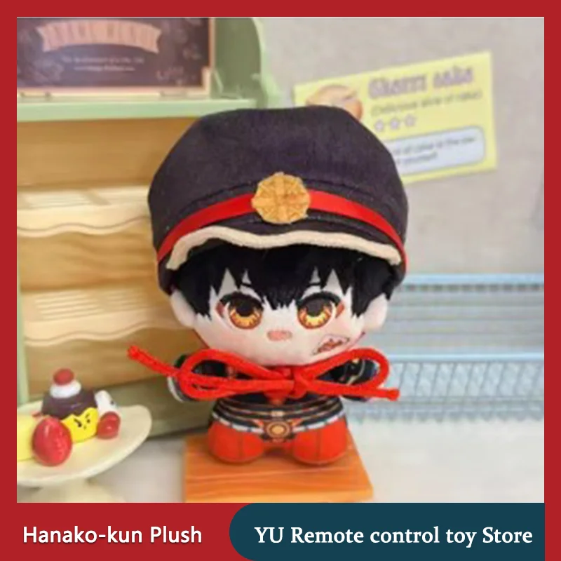【In Stock】Jibaku Shounen Hanako Kun Plush Doll Keychain Anime Peripheral Plush toy Kawaii Hanging Ornament Fan collection Gift
【In Stock】Jibaku Shounen Hanako Kun Plush Doll Keychain Anime Peripheral Plush toy Kawaii Hanging Ornament Fan collection Gift