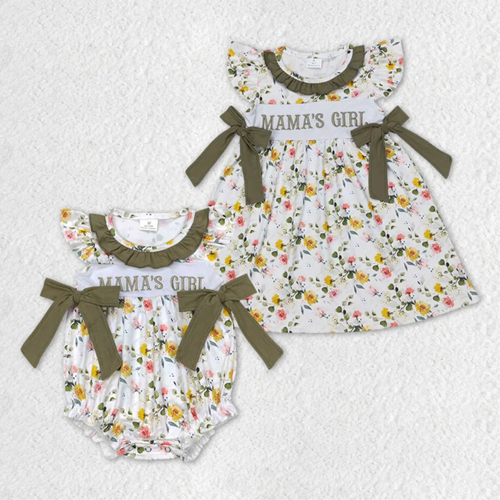 MAMA'S GIRL Girls Dress with Flowers And Bow - Cute Children's Fashion for Little Princesses
MAMA'S GIRL Girls Dress with Flowers And Bow - Cute Children's Fashion for Little Princesses