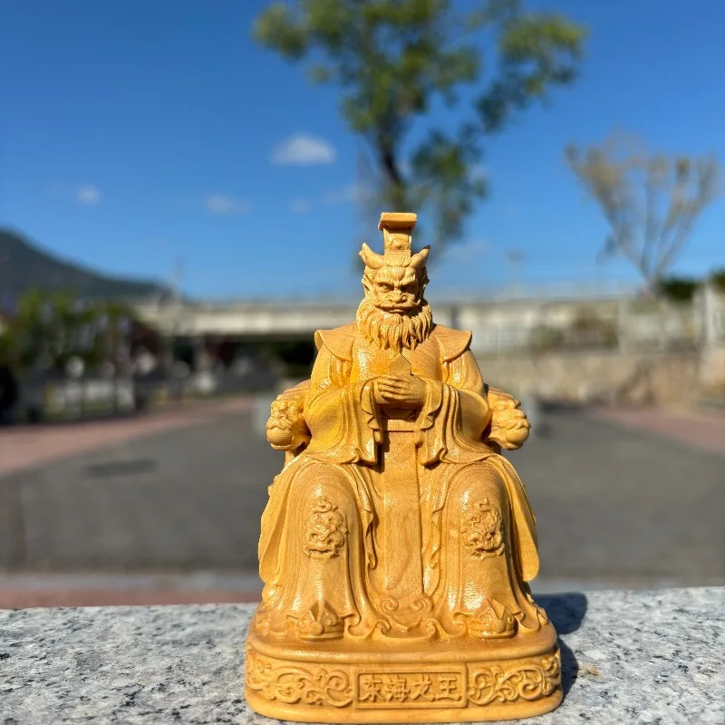 Hand-Carved Wood Sea Dragon King Statue - 3.9" Feng Shui Figurine for Home Decor, Office Ornament, Collectible Art
Hand-Carved Wood Sea Dragon King Statue - 3.9" Feng Shui Figurine for Home Decor, Office Ornament, Collectible Art