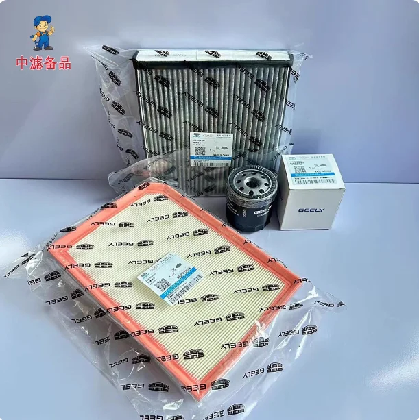 Air Filter, Activated Carbon Cabin Air Filter, Oil Filter for Geely Jiaji L 1.5T
Air Filter, Activated Carbon Cabin Air Filter, Oil Filter for Geely Jiaji L 1.5T