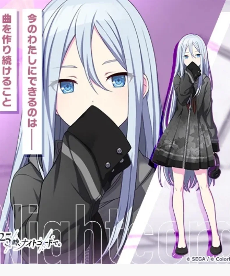 Spot World Plan Kozaki Toshio cos Dress Daily Set anime Virtual Idol Anime Costume
Spot World Plan Kozaki Toshio cos Dress Daily Set anime Virtual Idol Anime Costume