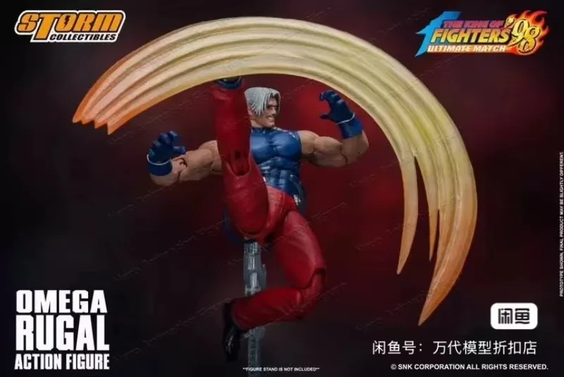 【In Stock】 Storm Toys 1/12 KOF King of Fighters 98 OMEGA RUGAL Omega Lukal Action Figure Gift Collection
【In Stock】 Storm Toys 1/12 KOF King of Fighters 98 OMEGA RUGAL Omega Lukal Action Figure Gift Collection