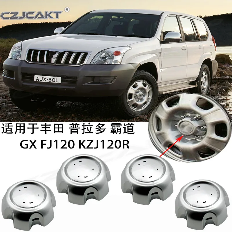 Cross-border hot-selling for Land Cruiser Overbearing Prado GXKZJ120RFJ120 center cover hubcap
Cross-border hot-selling for Land Cruiser Overbearing Prado GXKZJ120RFJ120 center cover hubcap