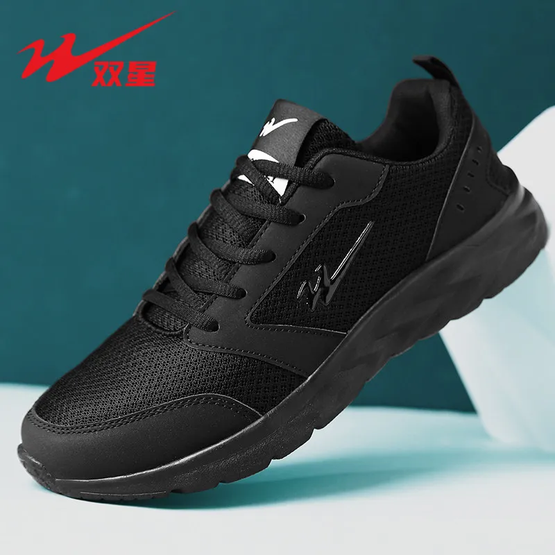 High elastic men athletic shoes, great shockproof effect, comfy running sneakers for long standing and walking
High elastic men athletic shoes, great shockproof effect, comfy running sneakers for long standing and walking