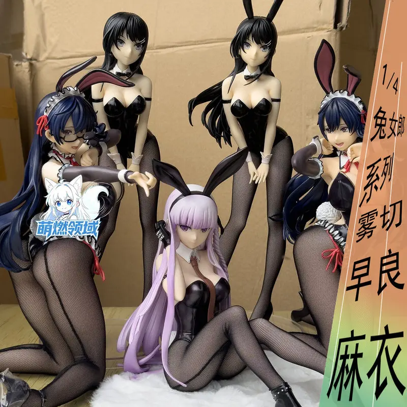 Mengran Bunny Girl Figure 1 4 Scale Kyoko Kirigiri Pvc Collectible Black Silk Model Desktop Ornament For Adult Anime Collectors
Mengran Bunny Girl Figure 1 4 Scale Kyoko Kirigiri Pvc Collectible Black Silk Model Desktop Ornament For Adult Anime Collectors