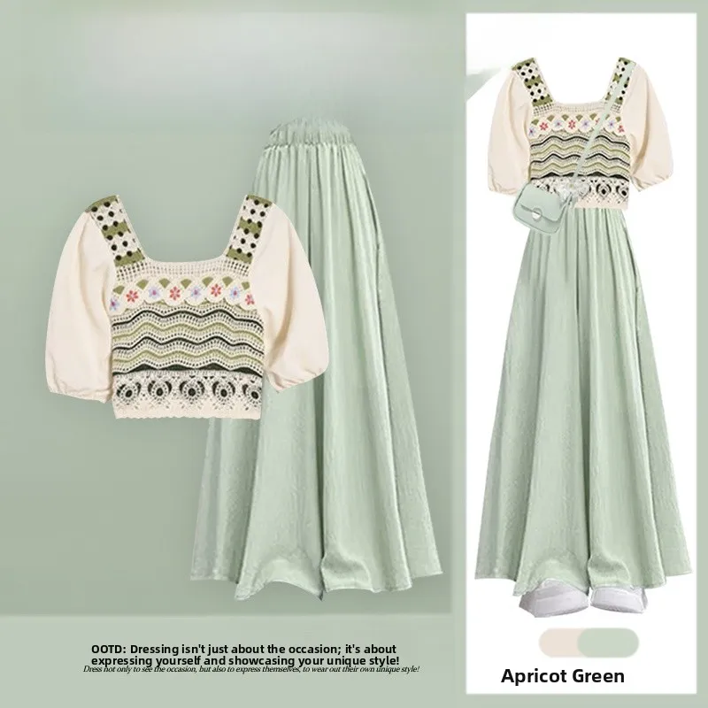 Summer 2026 Trendy Short Sleeve Top And Slimming Skirt Set Elegant Drapey Design Age-Defying Fashionable Two-Piece Women's En...
Summer 2026 Trendy Short Sleeve Top And Slimming Skirt Set Elegant Drapey Design Age-Defying Fashionable Two-Piece Women's En...