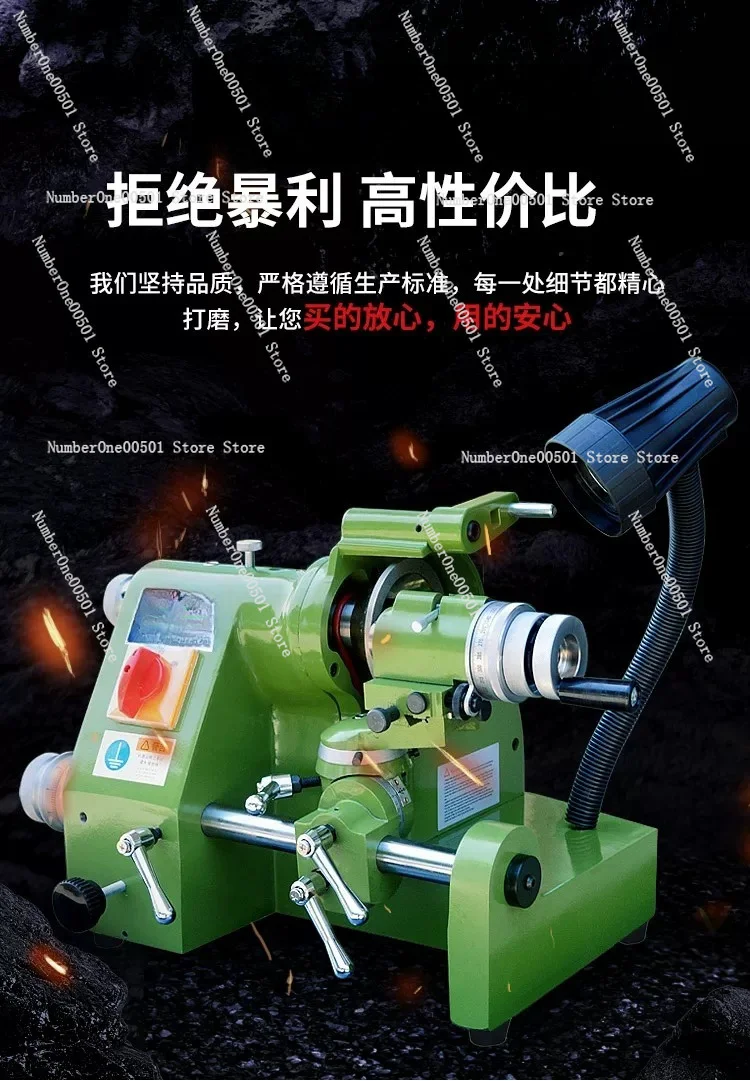 U3 U2 Multi Function Tool Grinder for CNC Engraving Cutter Lathe End Mill Drill Bit Flat Bottom Knife High Precision Sharpener
U3 U2 Multi Function Tool Grinder for CNC Engraving Cutter Lathe End Mill Drill Bit Flat Bottom Knife High Precision Sharpener
