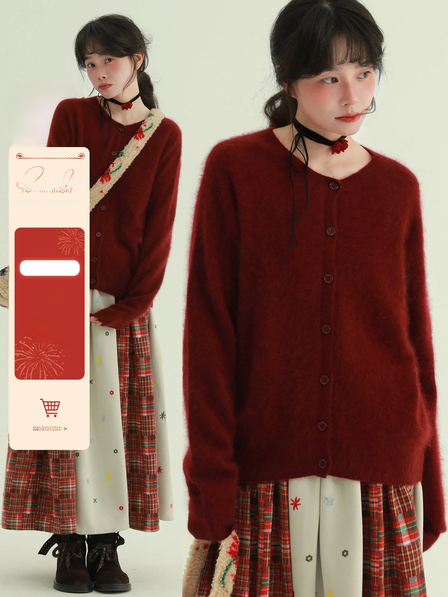 Rare Soft Wool Cardigan Casual Artistic Retro Versatile Basic Sle Inner Wear Knitted Top Women's Faion Autumn Long Sve
Rare Soft Wool Cardigan Casual Artistic Retro Versatile Basic Sle Inner Wear Knitted Top Women's Faion Autumn Long Sve