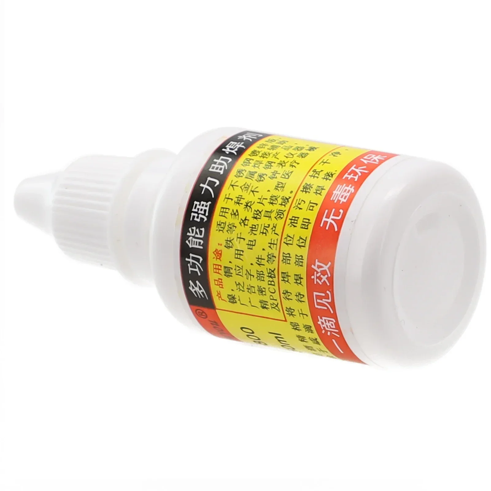 Stainless Steel Liquid Flux Welding Solder Tool Quick Welding Effective Liquid Welding Materials Soldering Tools Accessories
Stainless Steel Liquid Flux Welding Solder Tool Quick Welding Effective Liquid Welding Materials Soldering Tools Accessories