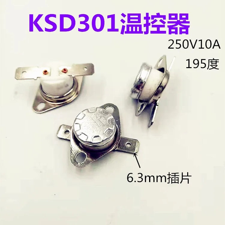 Rice Cooker Thermostat Switch High Reliability Long Lifespan Replacement Part Electric Stove Oven Heat Pan Repair Adjustable 195
Rice Cooker Thermostat Switch High Reliability Long Lifespan Replacement Part Electric Stove Oven Heat Pan Repair Adjustable 195