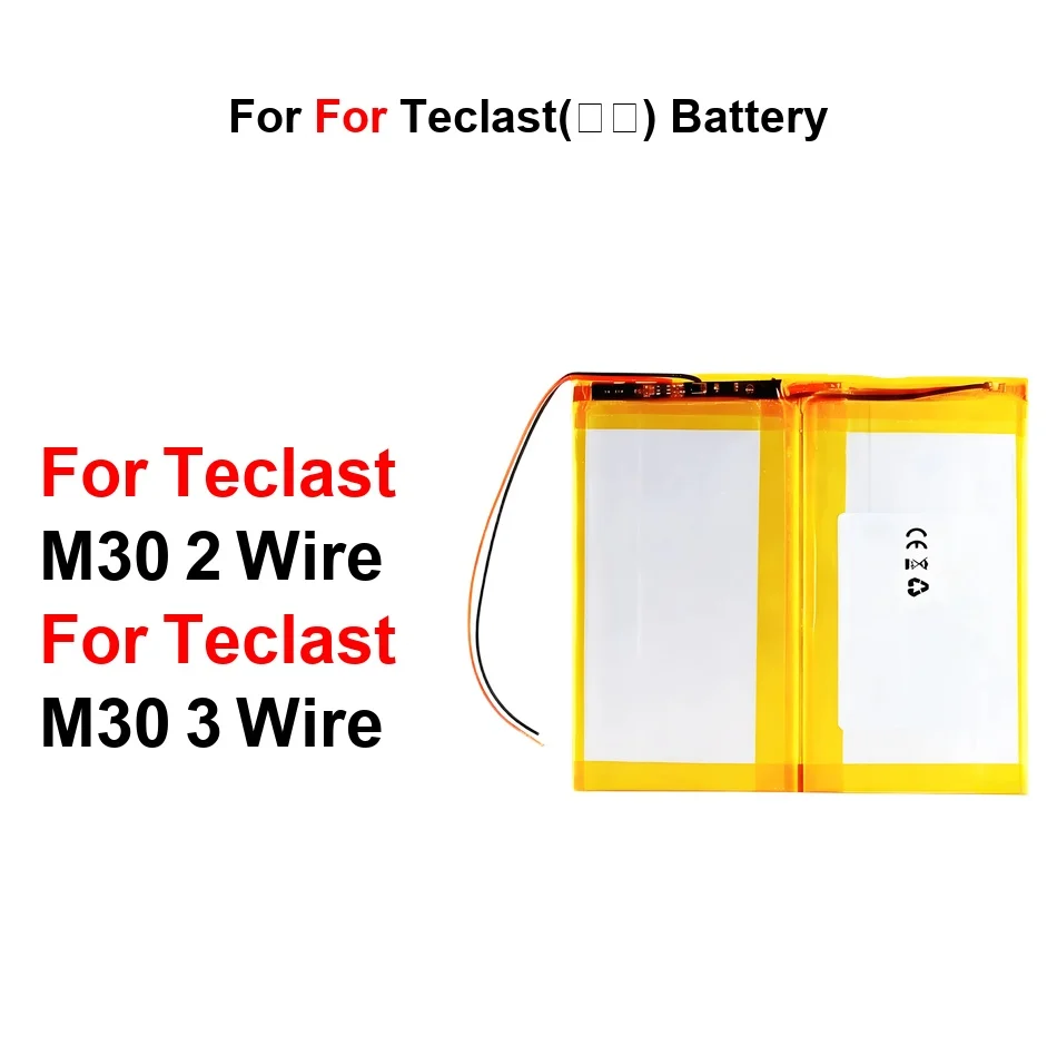 Tablet Battery Safe M30 ( 3LINE ) M30 ( 2LINE ) 9000mAh
Tablet Battery Safe M30 ( 3LINE ) M30 ( 2LINE ) 9000mAh